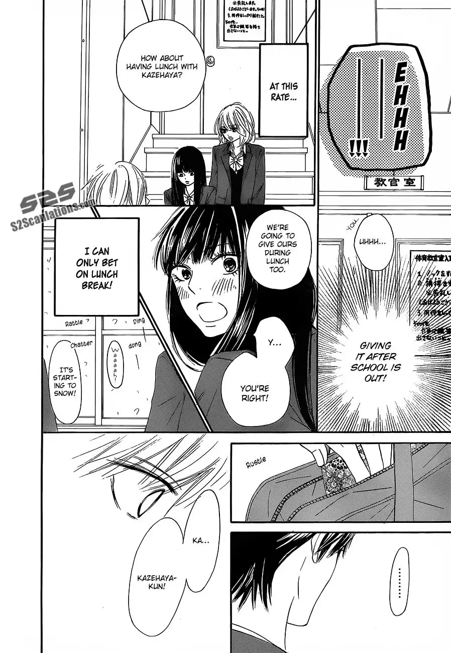 Kimi Ni Todoke Chapter 82 21